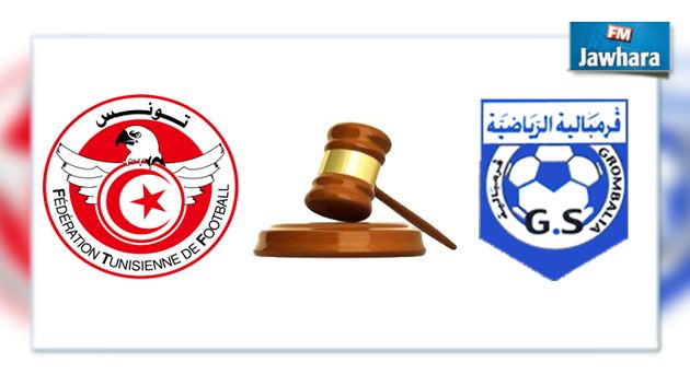 المحكمة الإدارية تنظر اليوم في طعن قرمبالية الرياضية ضد إنعقاد إنتخابات الجامعة