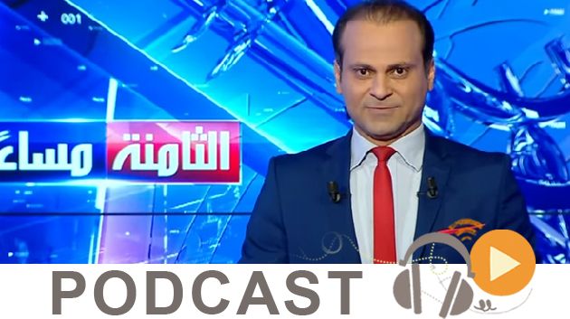 نبّار نيوز ليوم الأربعاء 16 مارس 2016