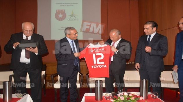 النجم الساحلي يمضي إتفاقية مع مستشهر جديد