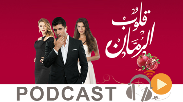 نبّار نيوز ليوم الخميس 17 مارس 2016
