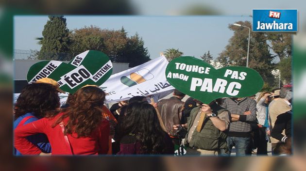 حملة توقيعات لانقاذ