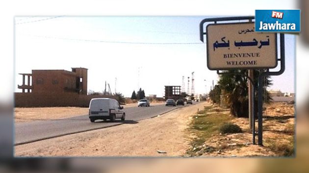 بلدية المحرس أكثر البلديات شفافية