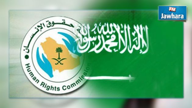 السعودية تستعين بشركة عالمية لتبييض سجلها في حقوق الإنسان 