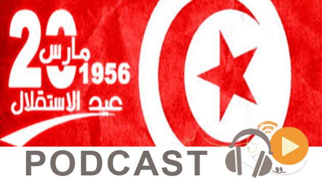 نشرة أخبار منتصف الليل ليوم الأحد 20 مارس 2016