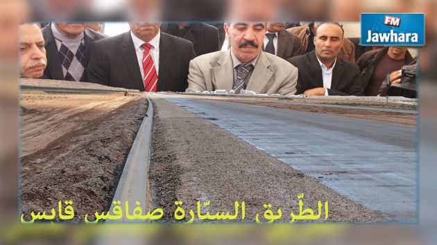 الطريق السيارة صفاقس- قابس: حل الإشكاليات العقارية خلال شهر أفريل