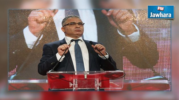 الإعلان رسميا عن تأسيس حركة مشروع تونس