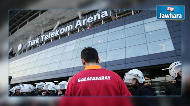 تركيا : تأجيل مباراة دربي إسطنبول لأسباب أمنية