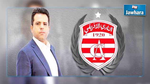 أنباء عن إنسحاب سليم الرياحي من رئاسة النادي الإفريقي