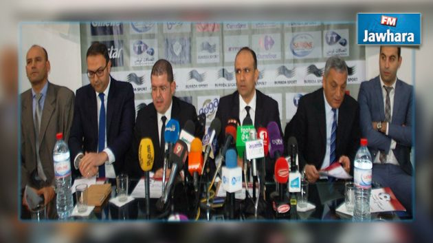 توزيع المهام صلب المكتب الجامعي لكرة القدم