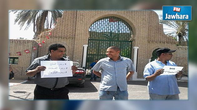 والي توزر يباشر مهامه من مقر إقامته منذ 20 يوما