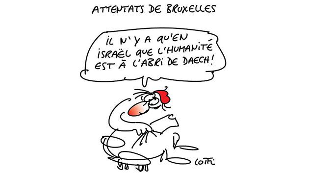 كاريكاتور يوم الأربعاء 23 مارس 2016