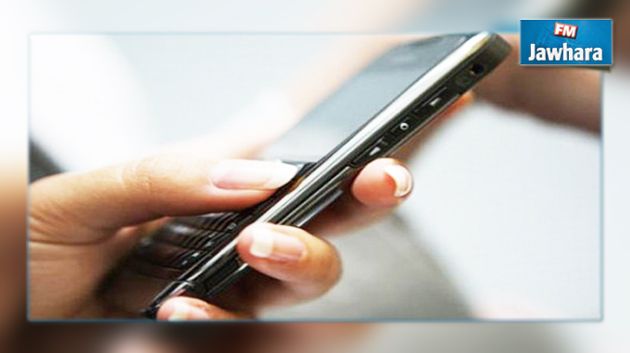 التبرع لفائدة صندوق مكافحة الإرهاب أصبح متاحا عبر الانترنات والهاتف الجوال