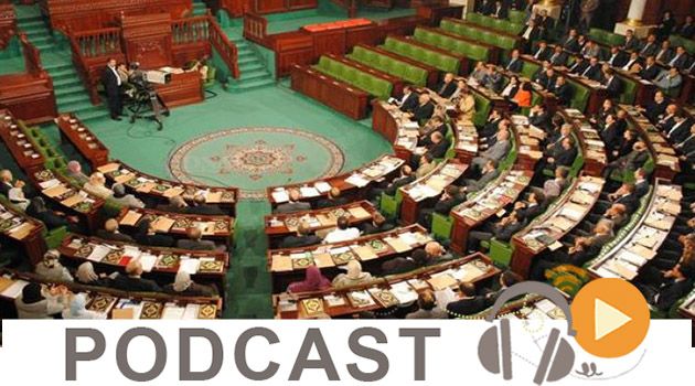 نشرة أخبار منتصف الليل ليوم الخميس 24 مارس 2016