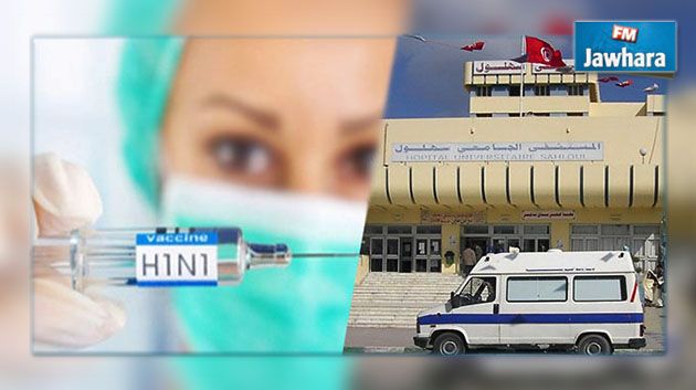 مسؤول بمستشفى سهلول : لا إصابة بانفلونزا الخنازير في تونس