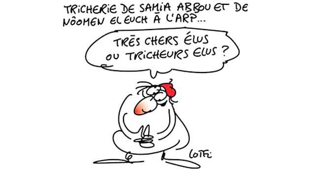كاريكاتور يوم الجمعة 25 مارس 2016
