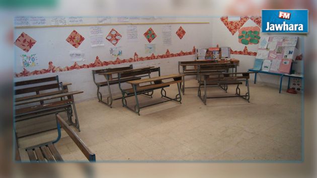 هبة يابانية بقيمة 94 ألف دينار لإعادة تهيئة مدرسة ابتدائية في باجة