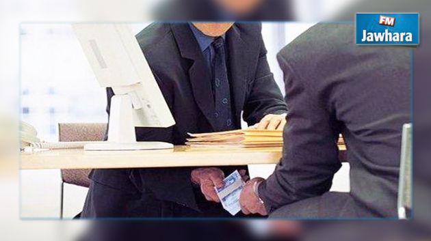 970 موظفا تعرضوا لتتبعات عدلية بعد الإبلاغ عن حالات فساد