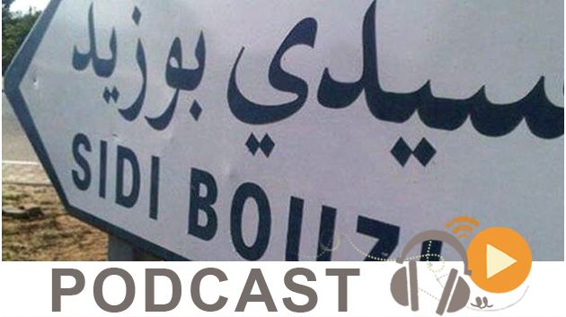 نشرة أخبار منتصف النهار ليوم السبت 26 مارس 2016
