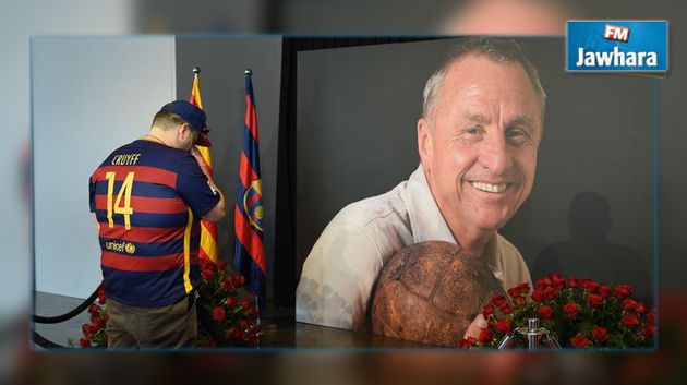برشلونة يفتح ملعب