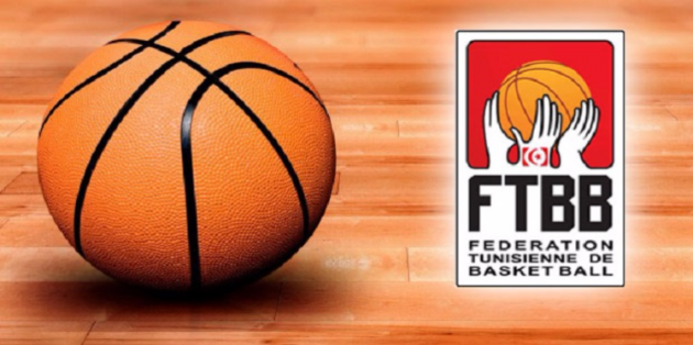 كرة السلة : تونس تنظم البطولة العربية للأمم لسنة 2016