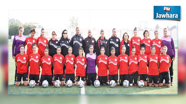  تونس تتقدم 70 مركزا وتحتل المرتبة 71 في التصنيف العالمي للسيدات لكرة القدم 