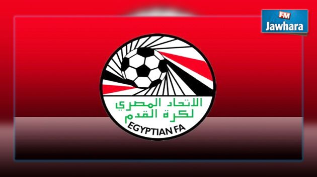 مصر : المحكمة الإدارية العليا تقضي بحل مجلس إدارة جامعة كرة القدم