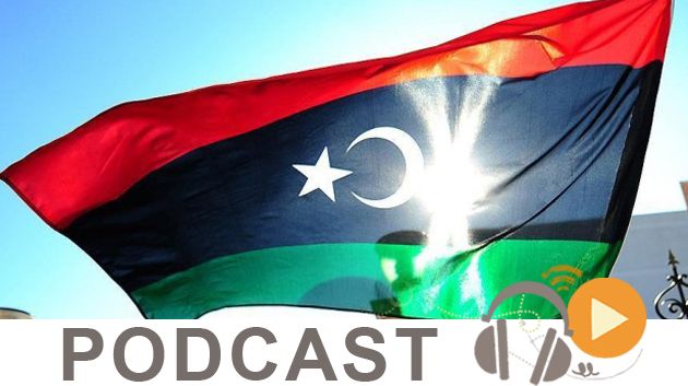 نشرة أخبار السابعة صباحا ليوم الاثنين 28 مارس 2016