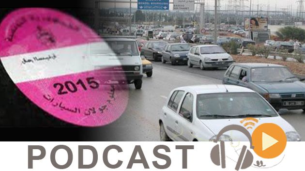 معرض الصحافة ليوم الإثنين 28 مارس 2016