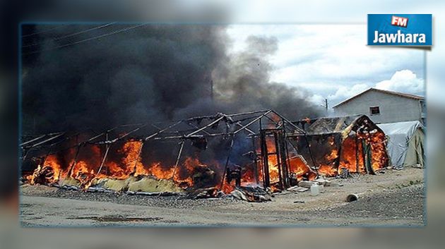 تركيا : مقتل 3 أطفال في حريق بمخيم للاجئين 