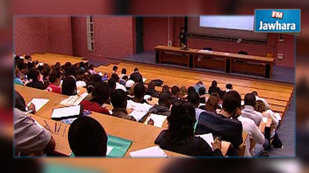 خطة لتخفيف أعباء القروض الجامعية