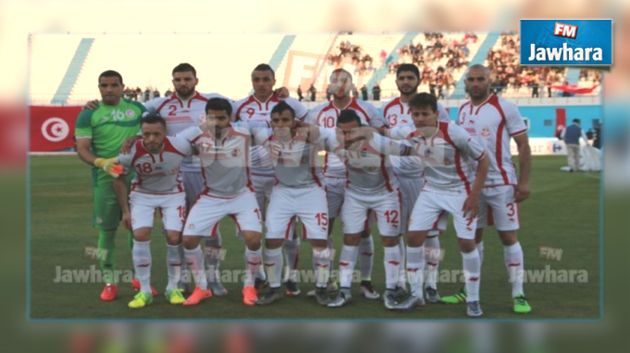 تصفيات كان 2017: تشكيلة المنتخب التونسي في مواجهة الطوغو