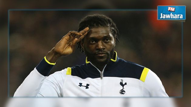 أديبايور أساسي في تشكيلة الطوغو أمام المنتخب التونسي