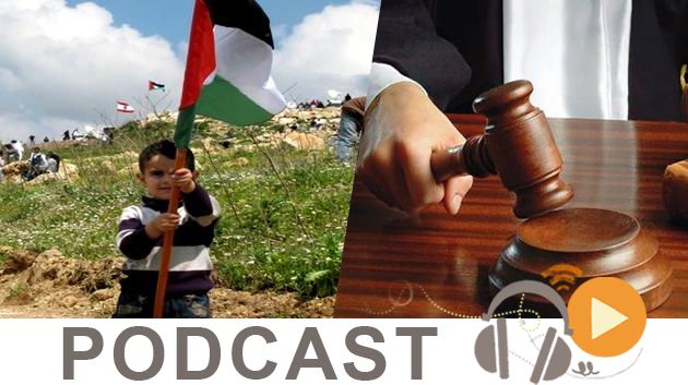 بوليتيكا ليوم الأربعاء 16 مارس 2016