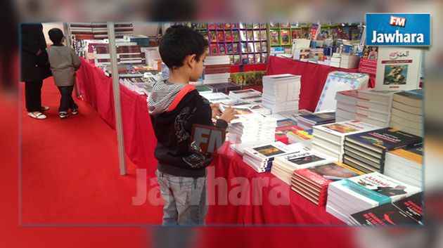 ألفة يوسف : أمّةُ الكتاب .. أمّةٌ لاتقرأ