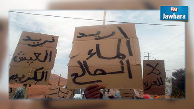 انقطاع متكرر للماء بالجنوب.. ونقص الموارد المائية أبرز الأسباب