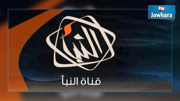 ناشط ليبي : قناة النبأ تبث السموم وتقوم بدور مشبوه ولذلك تم اغلاقها