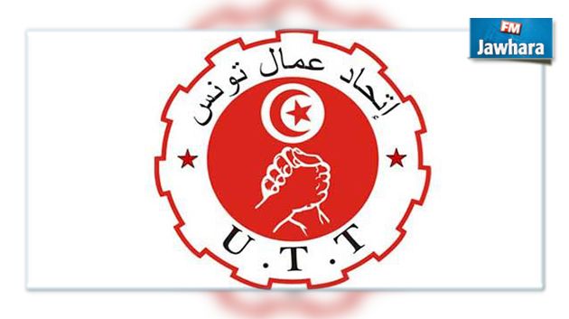 اتحاد عمال تونس يدعو إلى احترام التعددية النقابية وتطبيق قوانين الشغل