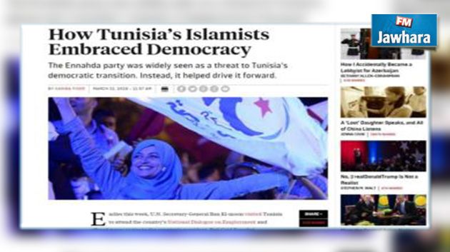 فورين بوليسي