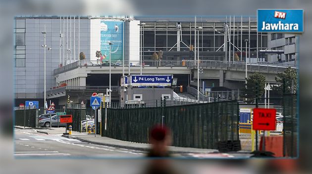 إعادة فتح مطار بروكسل  