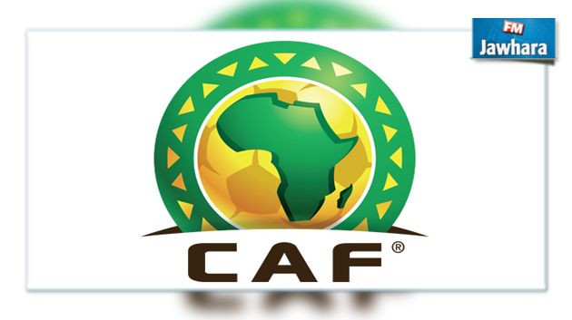 الكاف يحدد موعد قرعة دور المجموعات بدوري أبطال أفريقيا