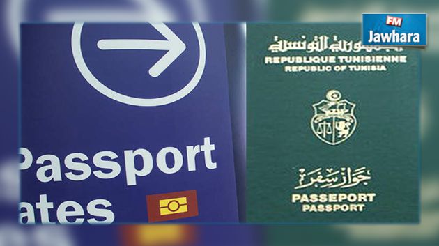 معز الجودي يلاحق قضائيا وزير الطاقة والمناجم