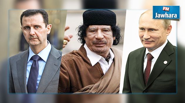 فضيحة وثائق