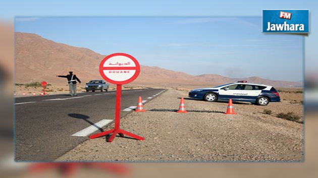 الداخلية : احباط 128 عملية تهريب