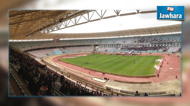 نحو غلق ملعب رادس و تتبع المتسببن في أعمال الشغب