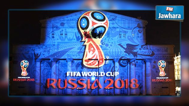 تصفيات مونديال روسيا 2018 : 24 جوان القرعة و تصنيف إستثنائي لتحديد المستويات