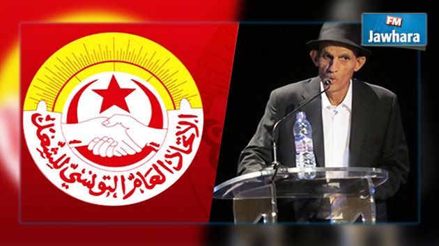 اتحاد الشغل ينعى الصغير أولاد أحمد