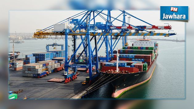 اختيار تونس مقرا للصندوق الخاص بالبحارة والعاملين بالمواني البحرية بشمال إفريقيا والشرق الأوسط