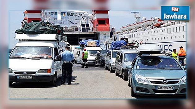 الشركة التونسية للملاحة: رزنامة عودة الجالية التونسية بالخارج