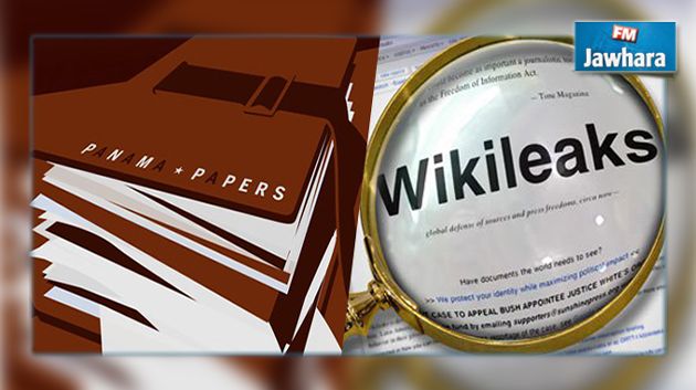 ويكيليكس يكشف هوية ممول 