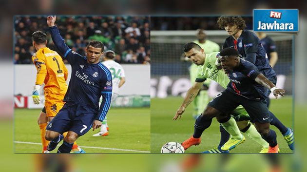 رابطة الابطال : تعادل ثمين للسيتي من باريس و فولسبورغ يفاجىء ريال مدريد